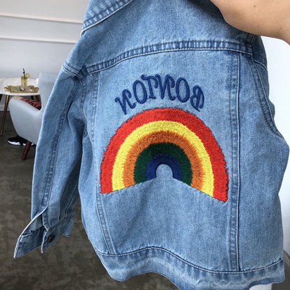 Children's Rainbow Denim Boys And Girls Denim Jacket