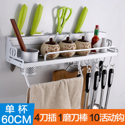 Kitchen Wall Organizer: Utensils & More