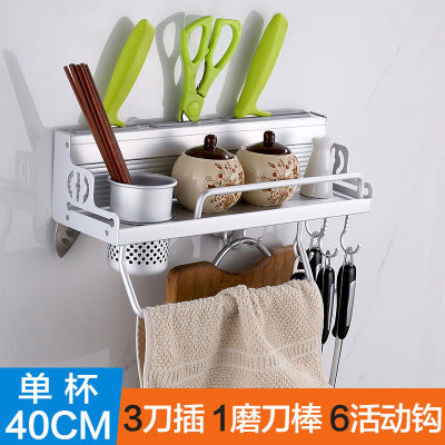 Kitchen Wall Organizer: Utensils & More