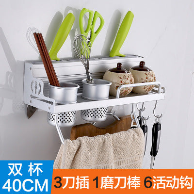 Kitchen Wall Organizer: Utensils & More