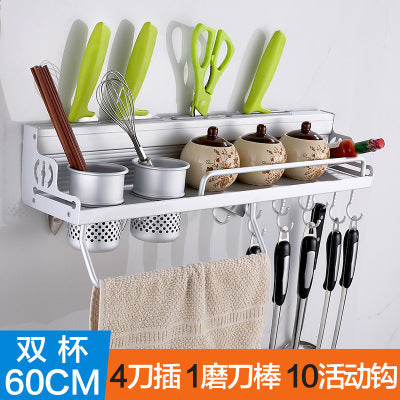 Kitchen Wall Organizer: Utensils & More