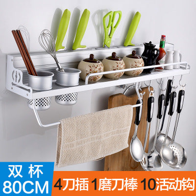 Kitchen Wall Organizer: Utensils & More