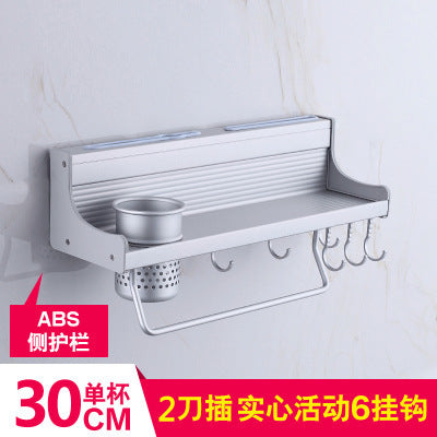 Kitchen Wall Organizer: Utensils & More