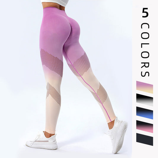 Seamless High-Waist Gradient Yoga Pants - Quick Dry, Hip-Lifting