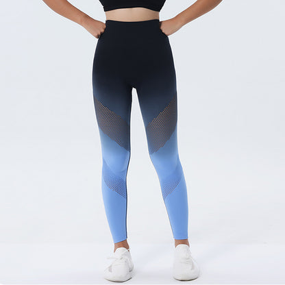 Seamless High-Waist Gradient Yoga Pants - Quick Dry, Hip-Lifting