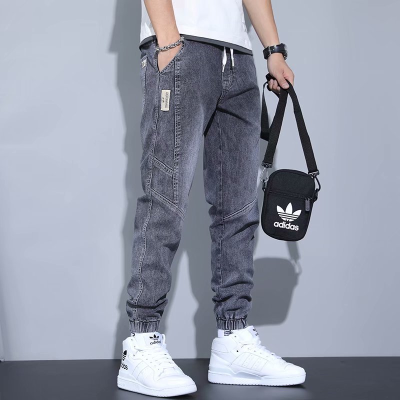 Men's Jeans Slim Fit Fashion Ankle-tied Harem Pants