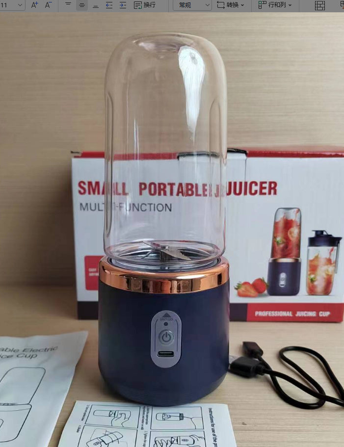 Portable USB Juicer Blender