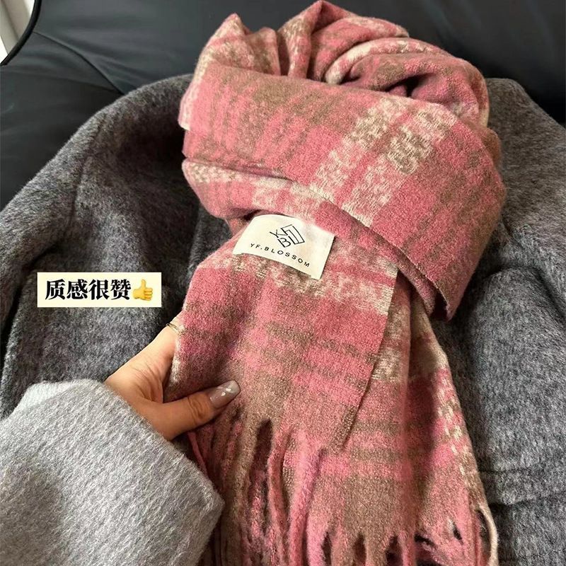 Warm Winter Scarf, Thickened, Couple, Trendy, High-Grade, Shawl