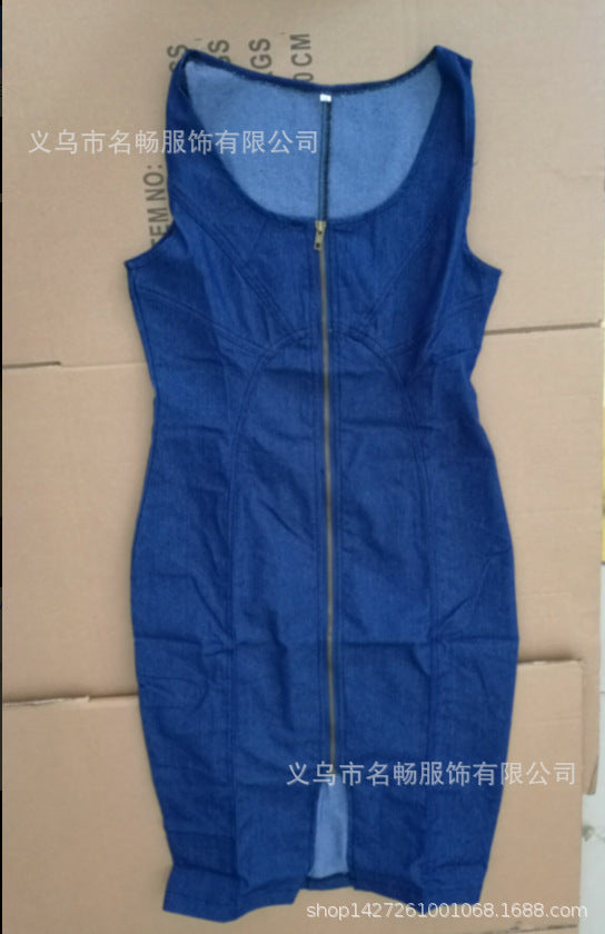 Minivestido vaquero ajustado con cremallera