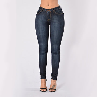 Fashion High Waist Stretch Slim Denim Pants