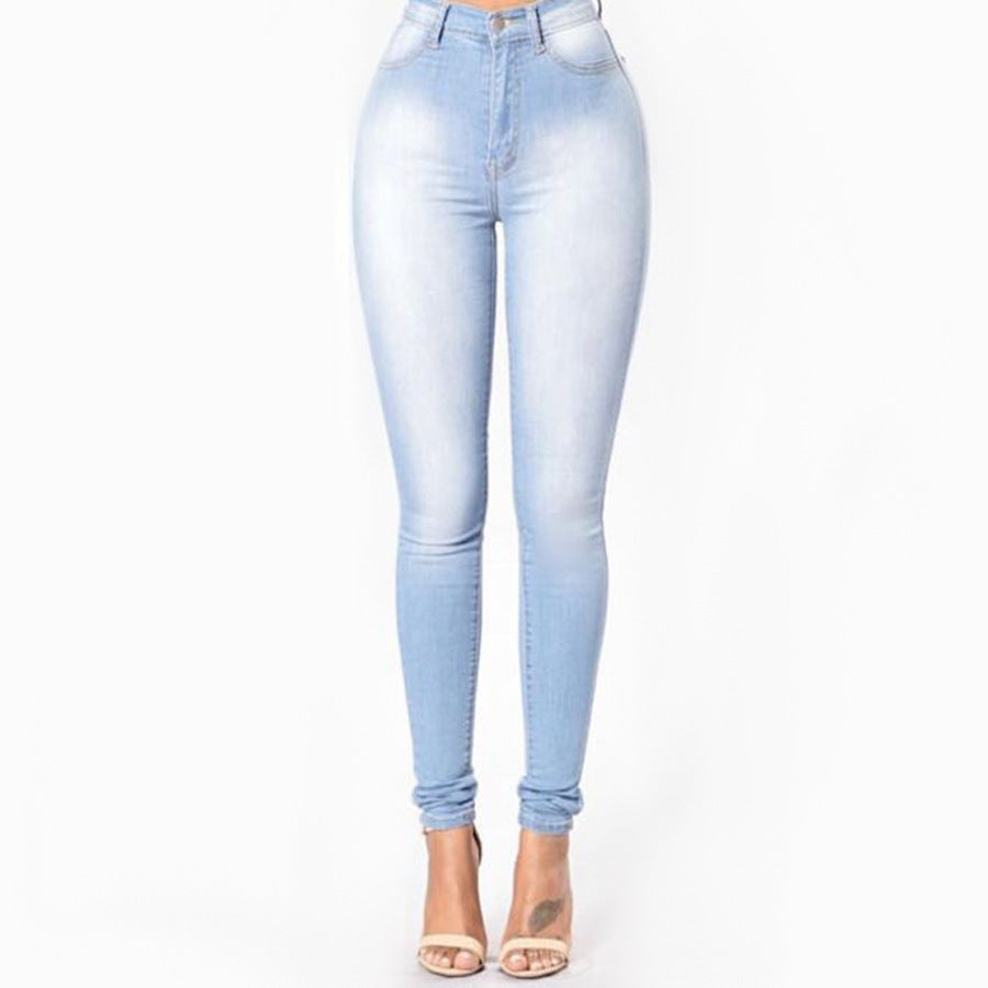 Fashion High Waist Stretch Slim Denim Pants