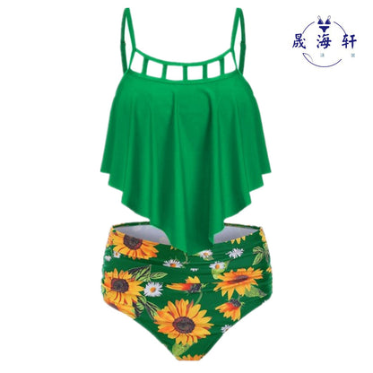 Tankini Taille Haute Imprimé Tournesols à Volants 