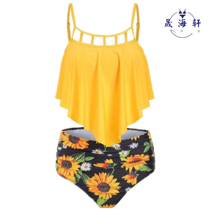 Tankini Taille Haute Imprimé Tournesols à Volants 