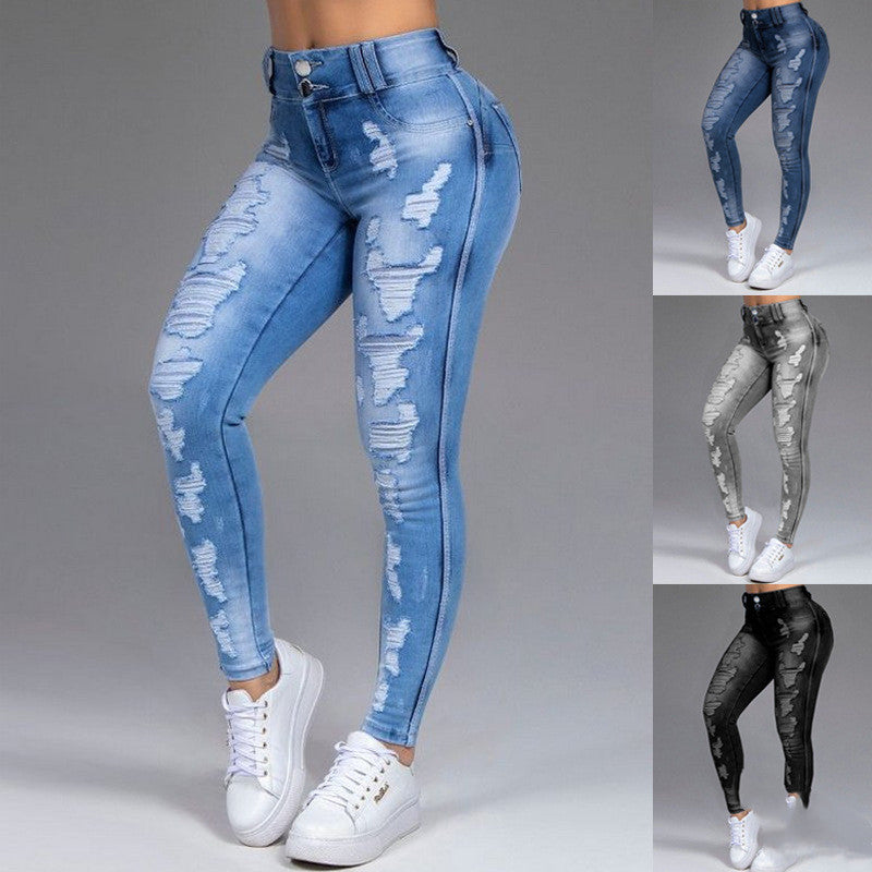 Women Ripped Holes Thin Stretch Jeans