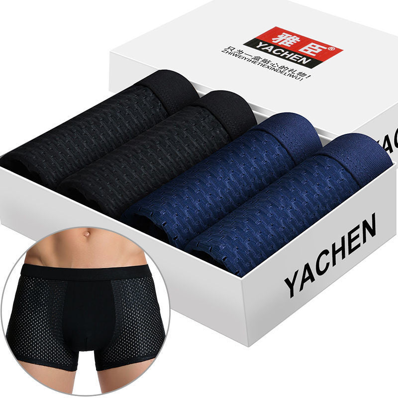 Boxer en maille soyeuse