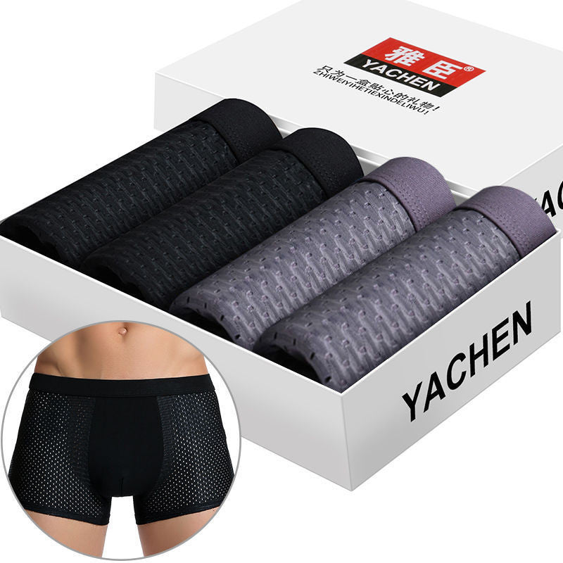 Boxer en maille soyeuse