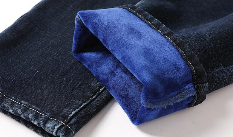 Jeans pour hommes épais et amples à la mode