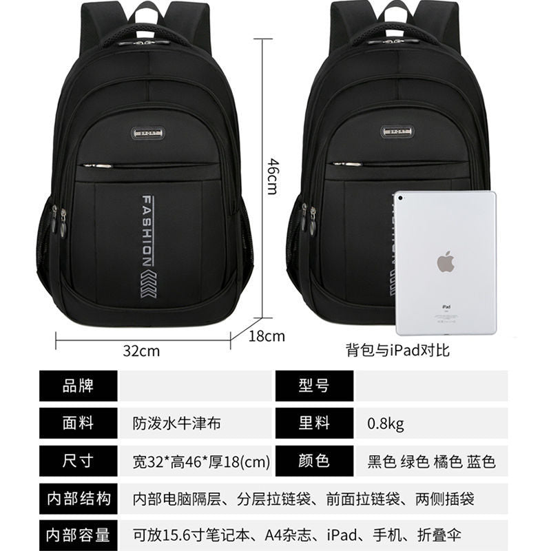 Large-capacity Backpack