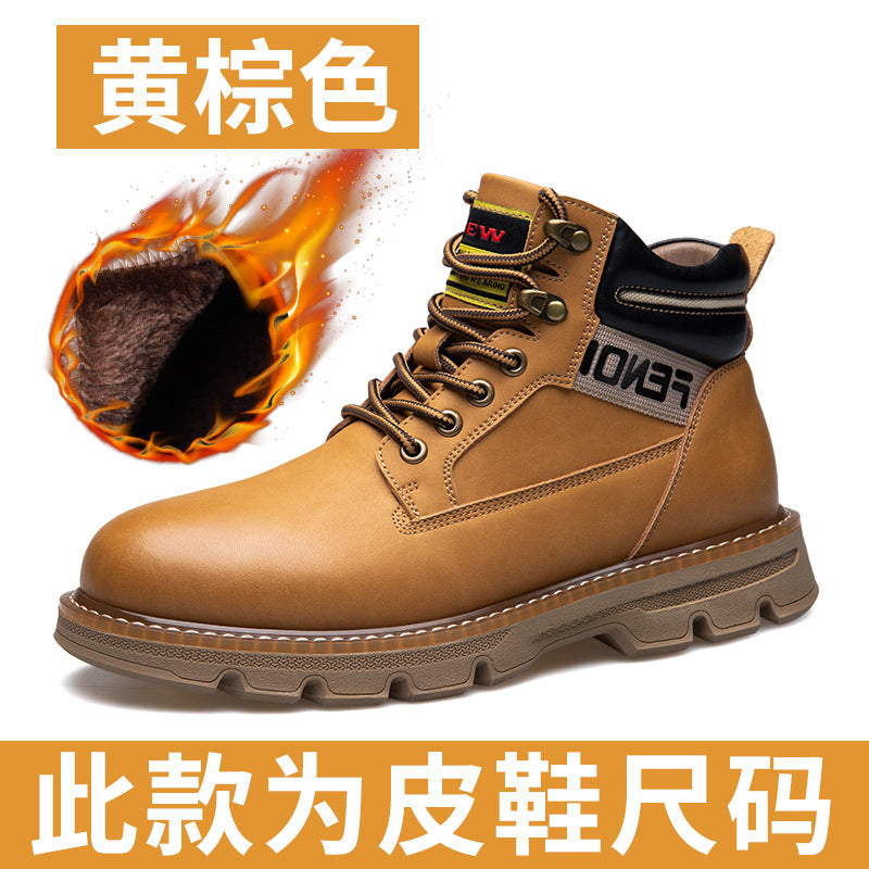 Botas de herramientas de estilo británico para hombres 