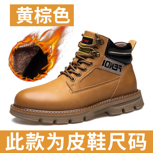 Botas de herramientas de estilo británico para hombres 