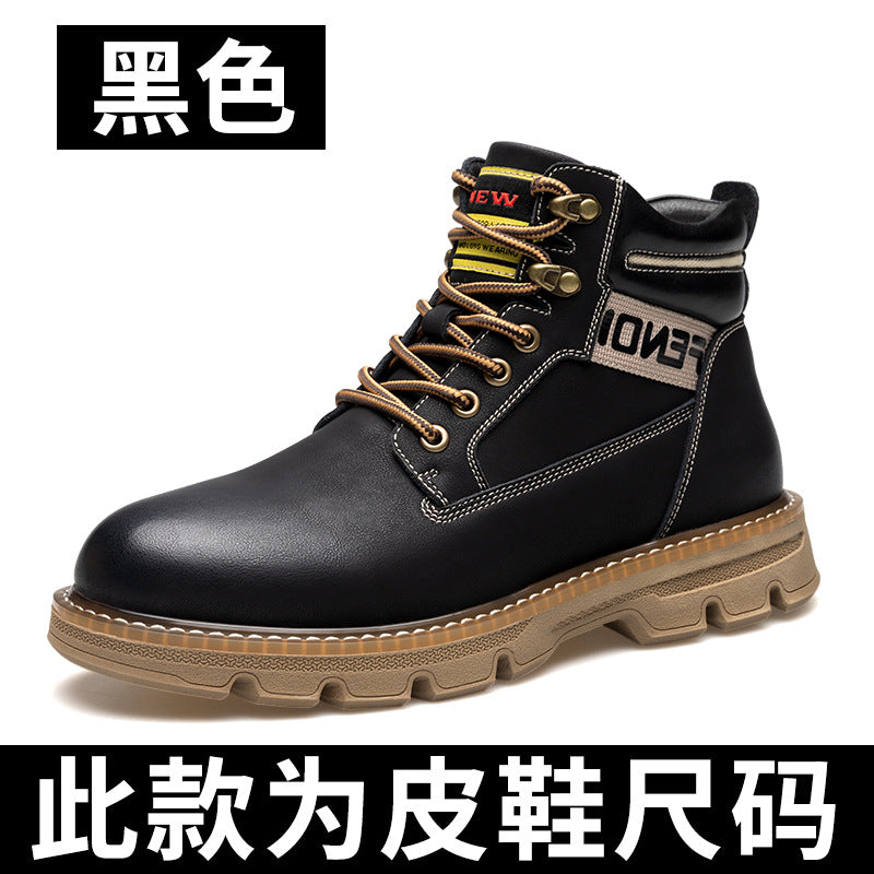 Botas de herramientas de estilo británico para hombres 