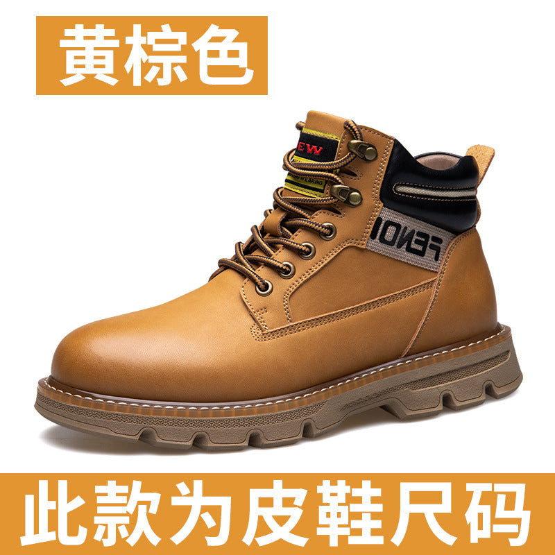 Botas de herramientas de estilo británico para hombres 