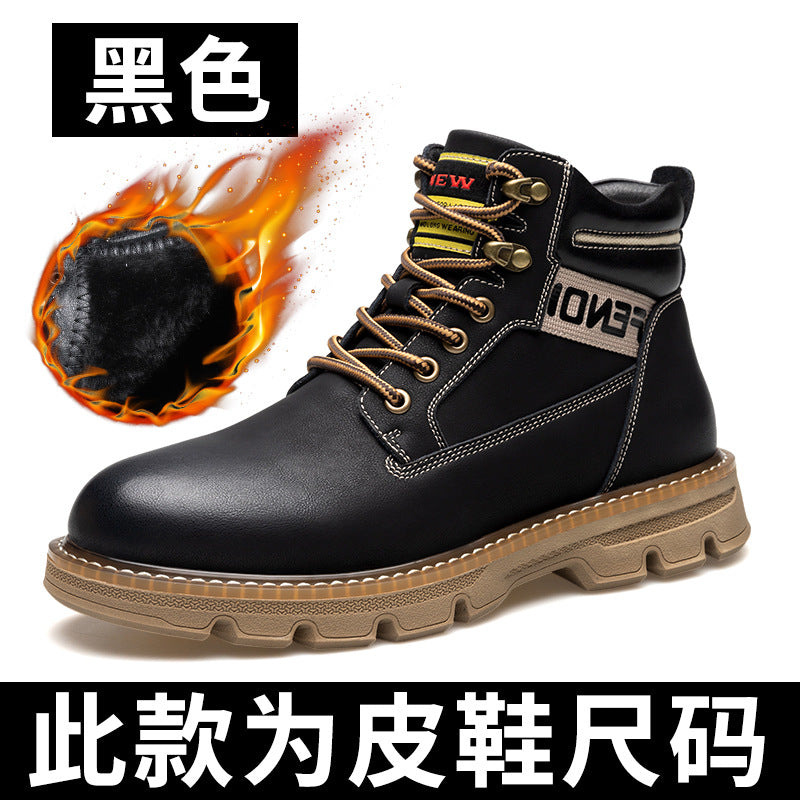 Botas de herramientas de estilo británico para hombres 