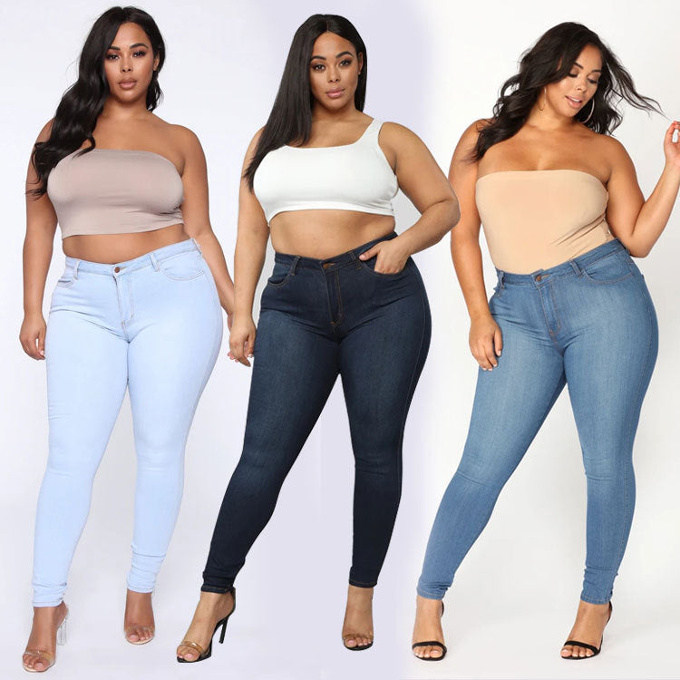 Pantalon crayon en denim à haute élasticité pour femmes