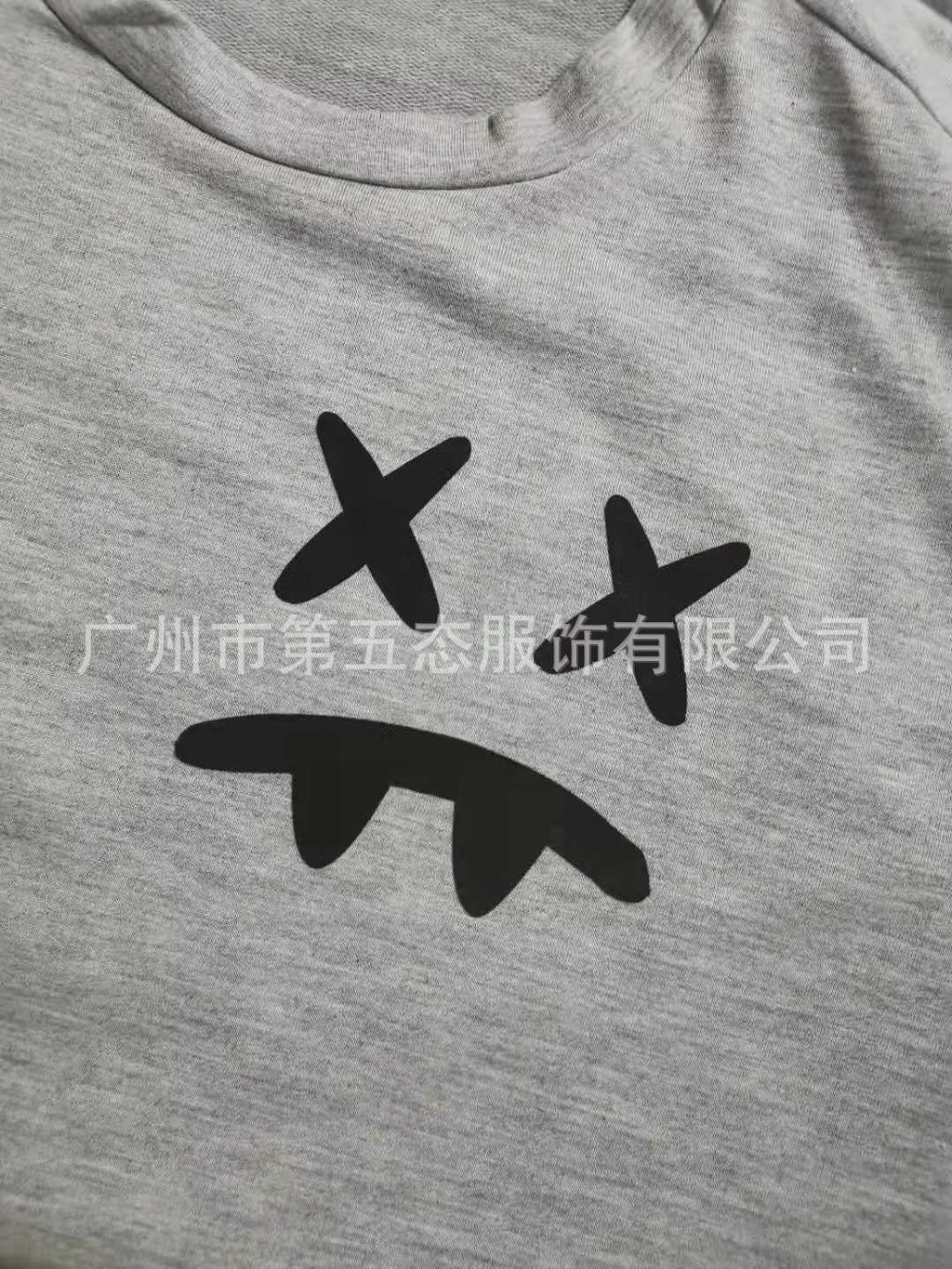 T-shirt à manches courtes pour hommes